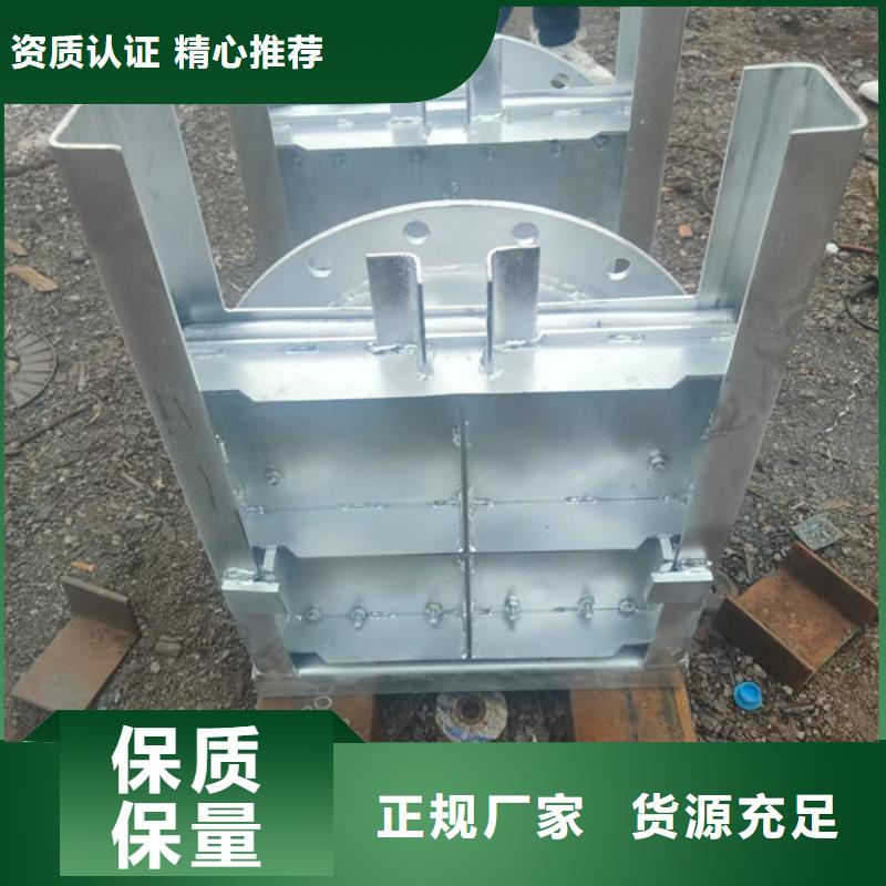 不锈钢闸门渠道不锈钢闸门对质量负责