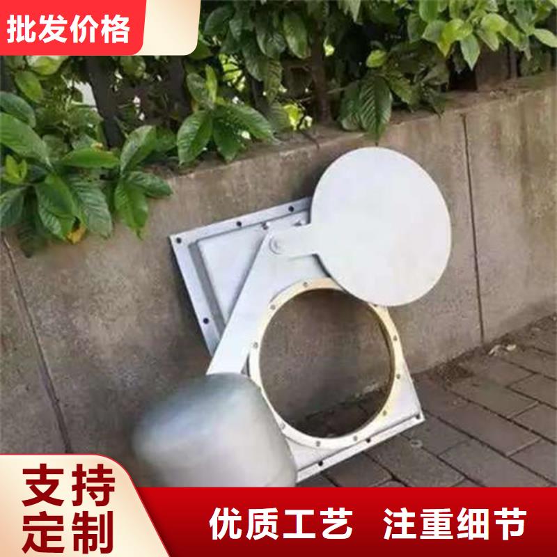 不锈钢闸门316不锈钢闸门质检严格