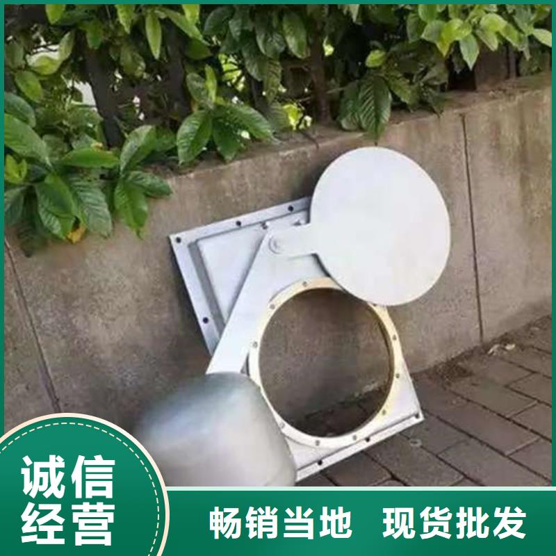 不锈钢闸门渠道不锈钢闸门对质量负责