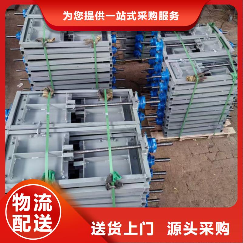 不锈钢闸门316不锈钢闸门质检严格