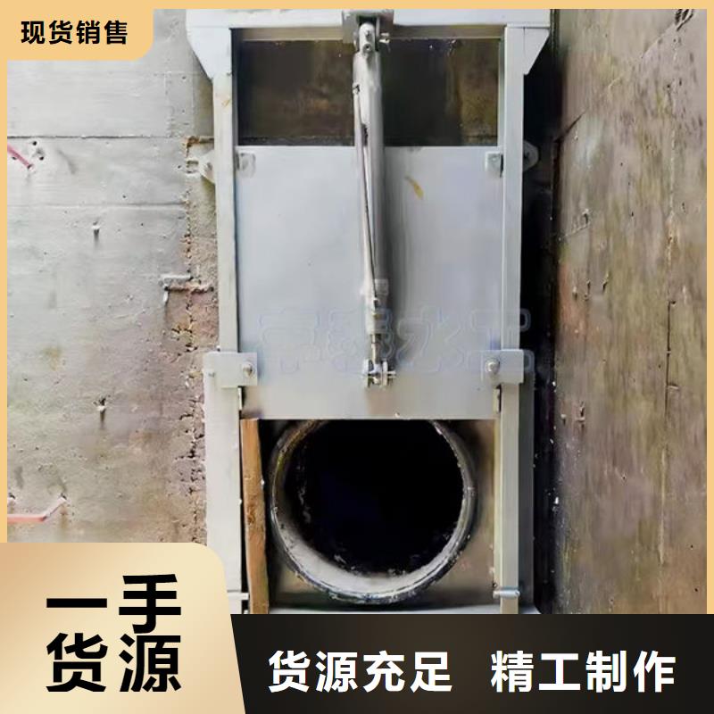 不锈钢闸门316不锈钢闸门质检严格