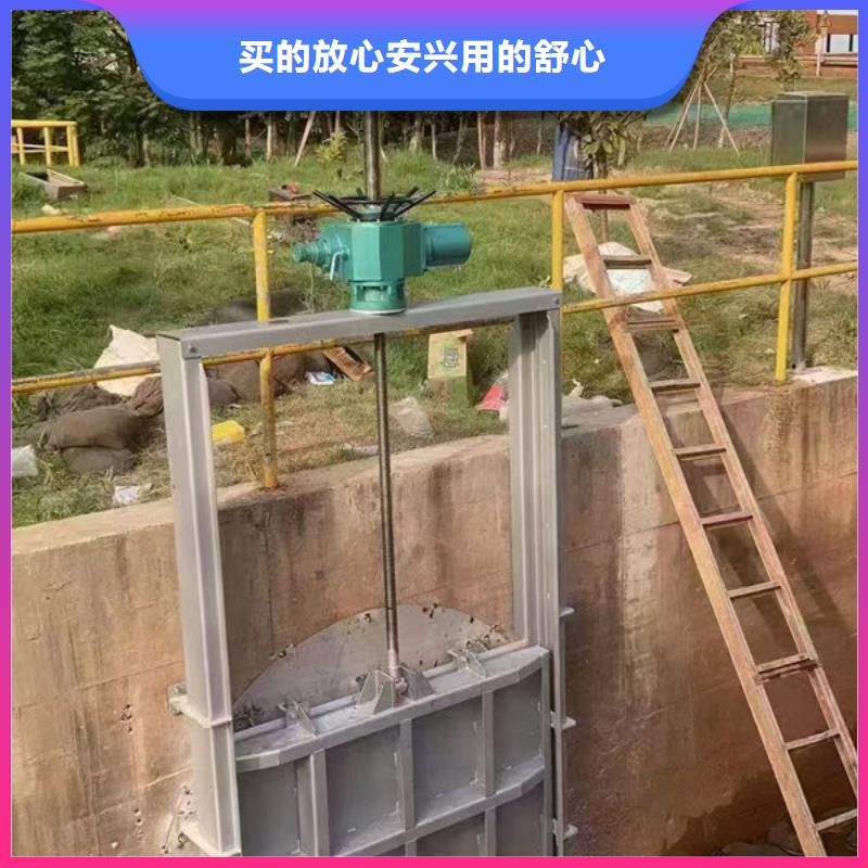 不锈钢闸门渠道不锈钢闸门对质量负责