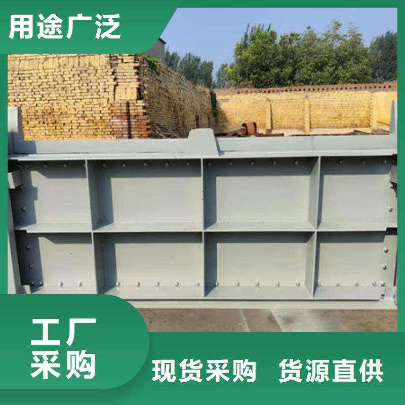 不锈钢闸门渠道不锈钢闸门对质量负责