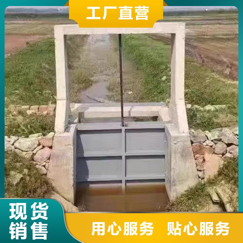 不锈钢闸门316不锈钢闸门质检严格