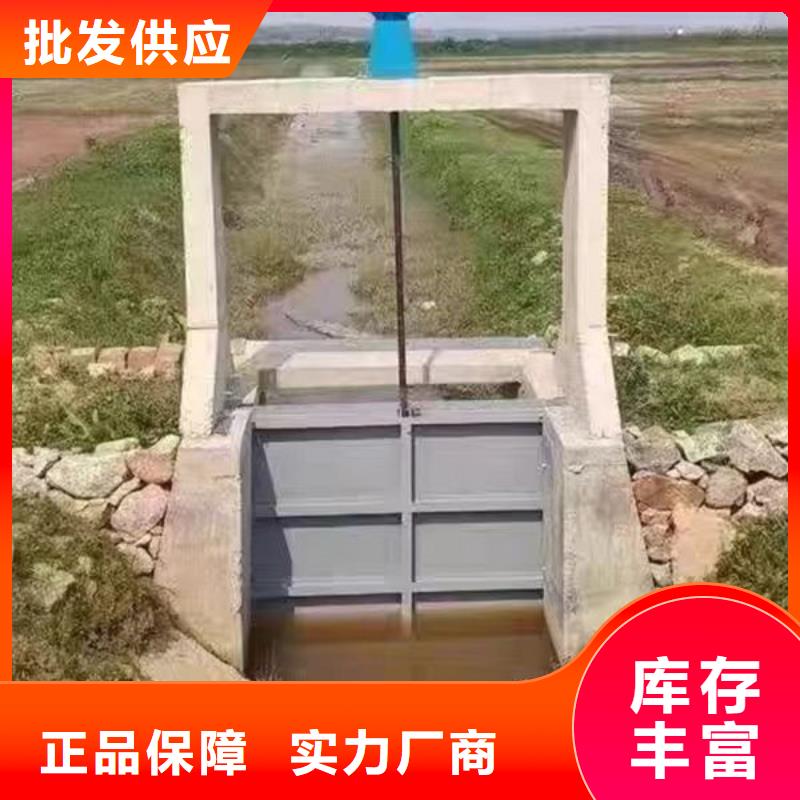 不锈钢闸门渠道不锈钢闸门对质量负责