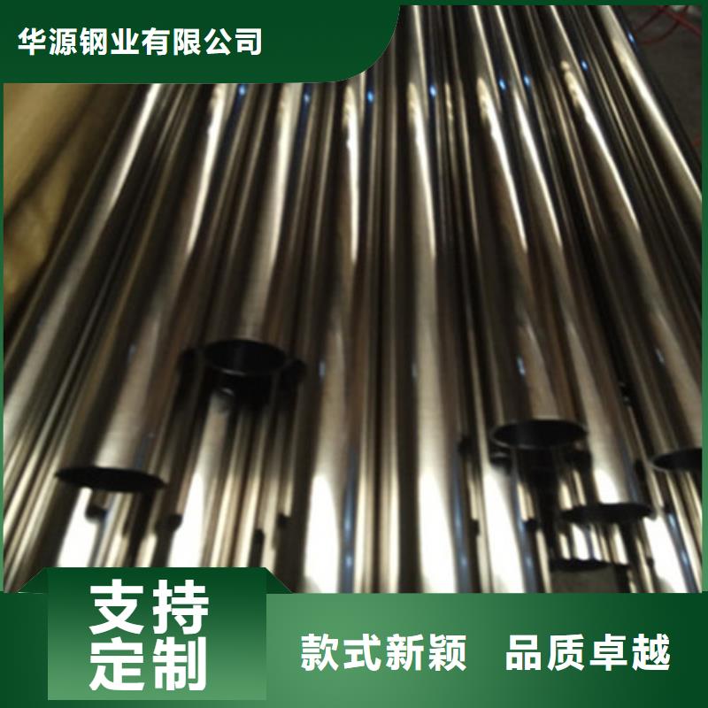 卫生级不锈钢管_BA级不锈钢管出厂价