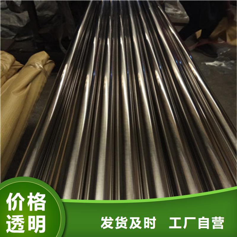 卫生级不锈钢管-精密不锈钢管按需设计