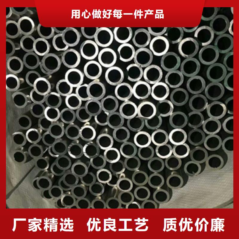 卫生级不锈钢管【精密不锈钢管】厂家经验丰富