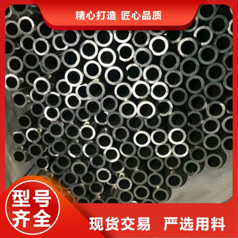 卫生级不锈钢管,【321不锈钢管】现货满足大量采购