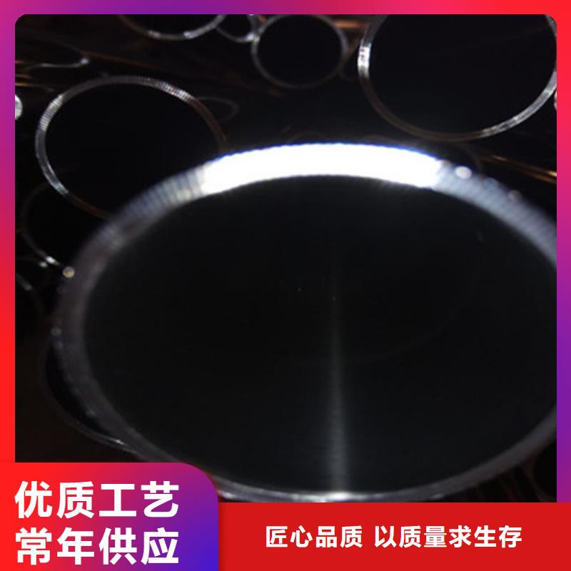 卫生级不锈钢管316不锈钢管实体诚信经营