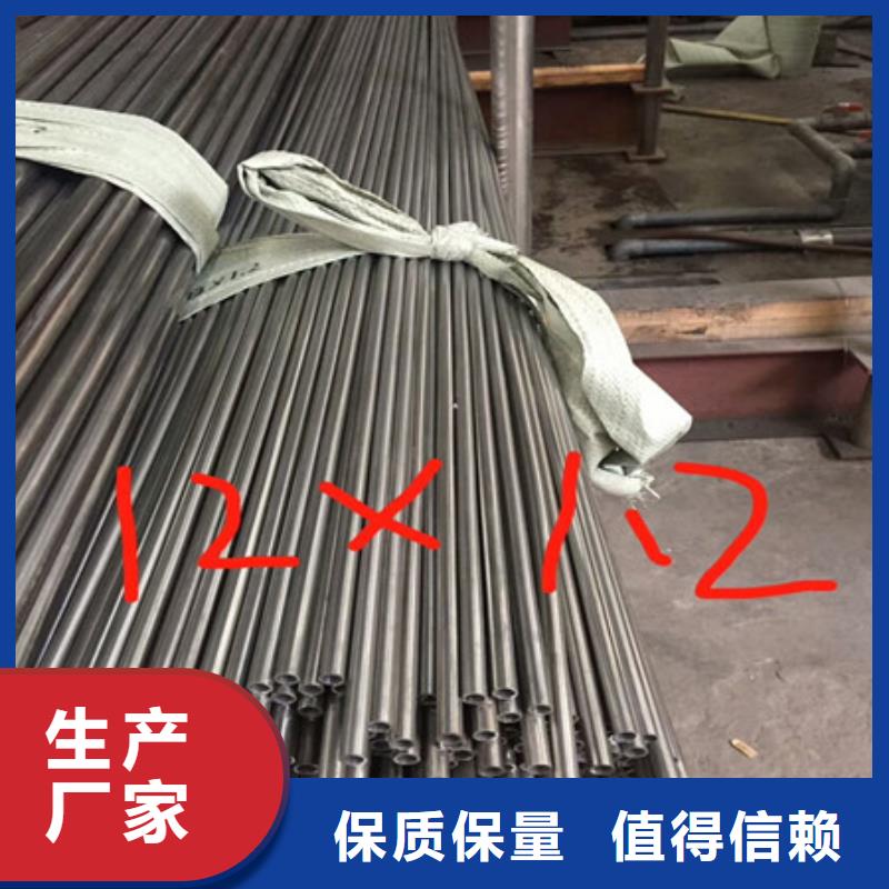 卫生级不锈钢管_321不锈钢管服务周到