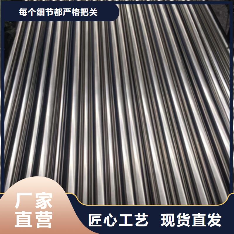 卫生级不锈钢管304不锈钢管质优价廉