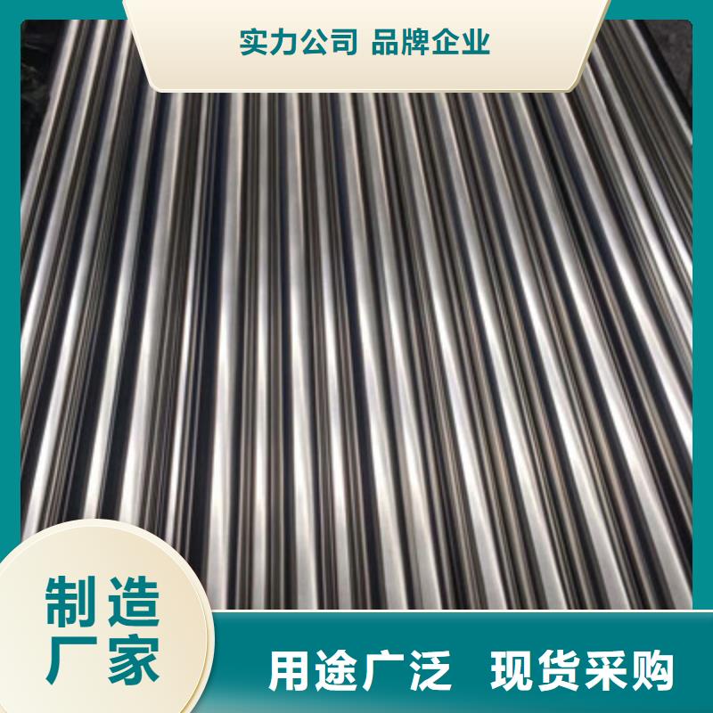 卫生级不锈钢管321不锈钢管专业品质