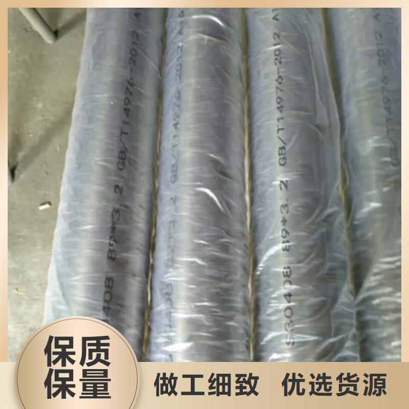 卫生级不锈钢管精密不锈钢管诚信经营