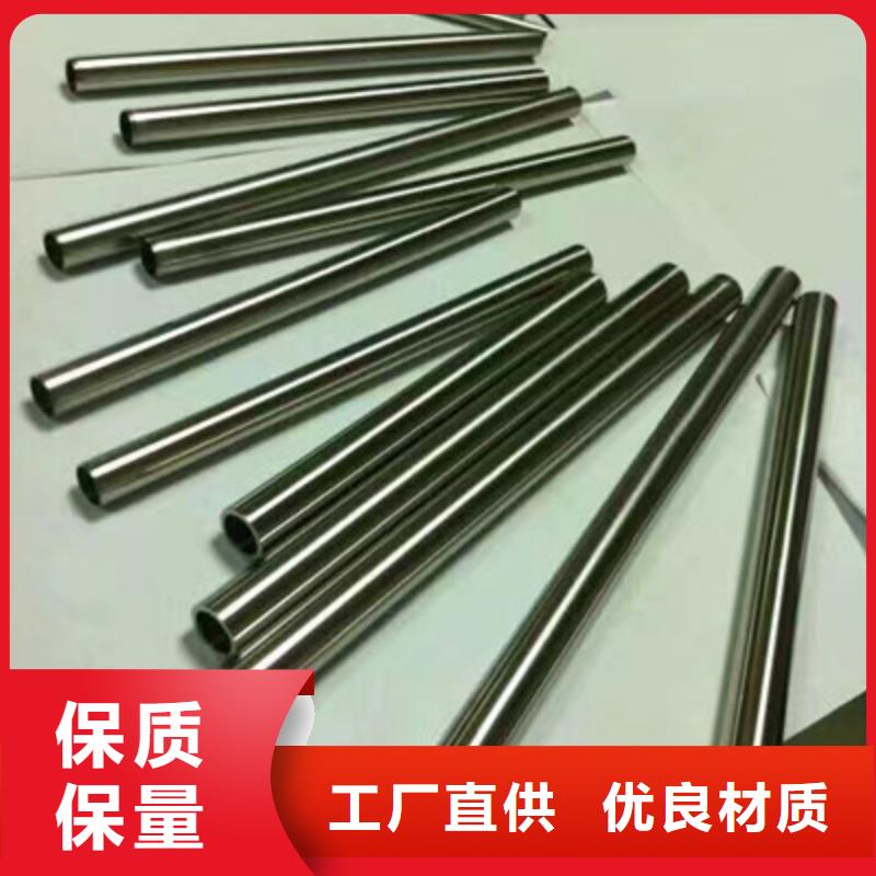 卫生级不锈钢管-精密不锈钢管按需设计
