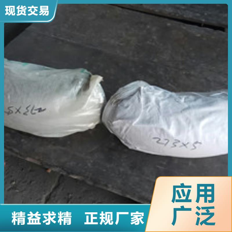 工业不锈钢管【321不锈钢管】好厂家有担当