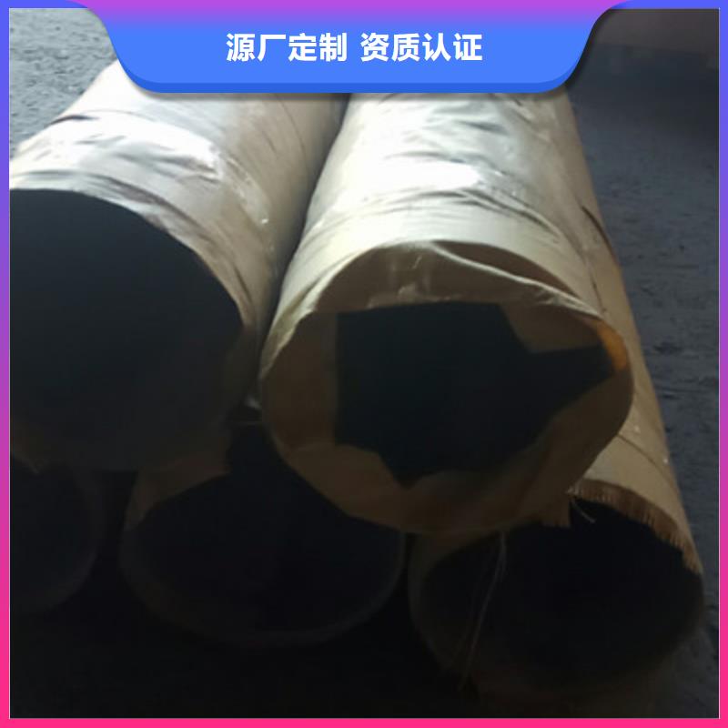 工业不锈钢管_不锈钢精密管购买的是放心