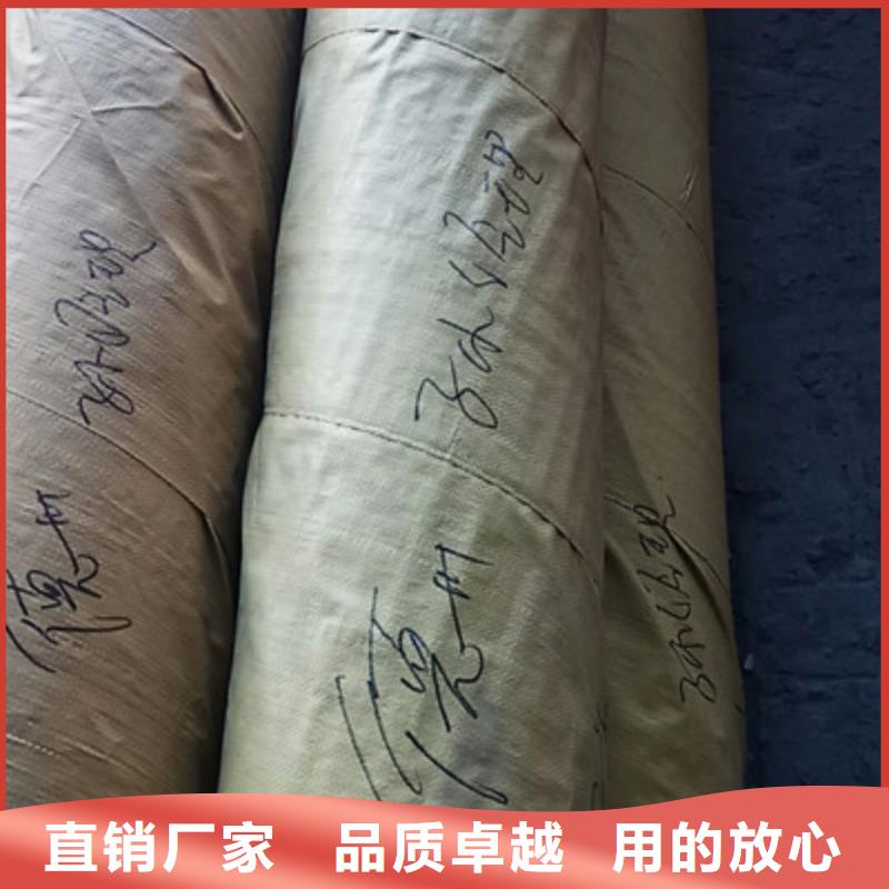工业不锈钢管_不锈钢精密管购买的是放心