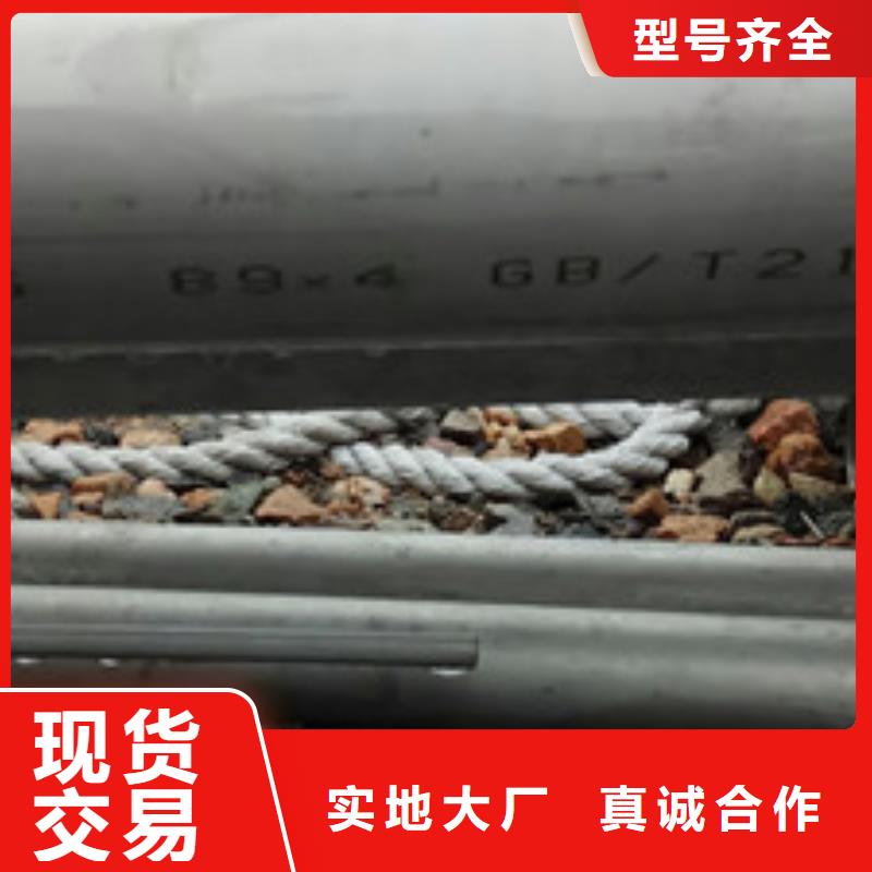 工业不锈钢管321不锈钢管精致工艺