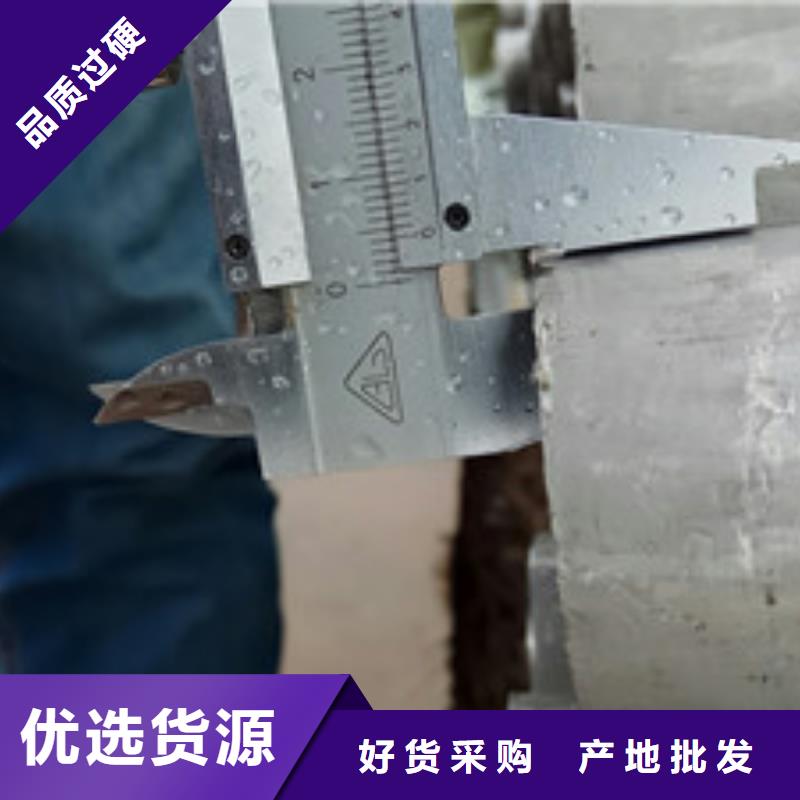 工业不锈钢管TP347H不锈钢管定制定做