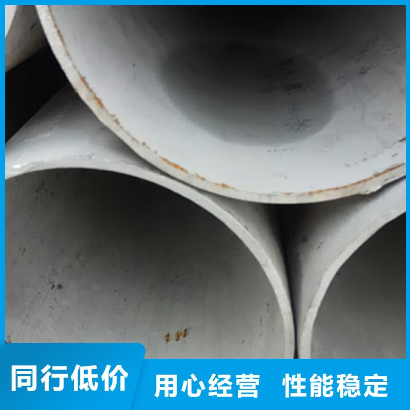 工业不锈钢管TP347H不锈钢管定制定做