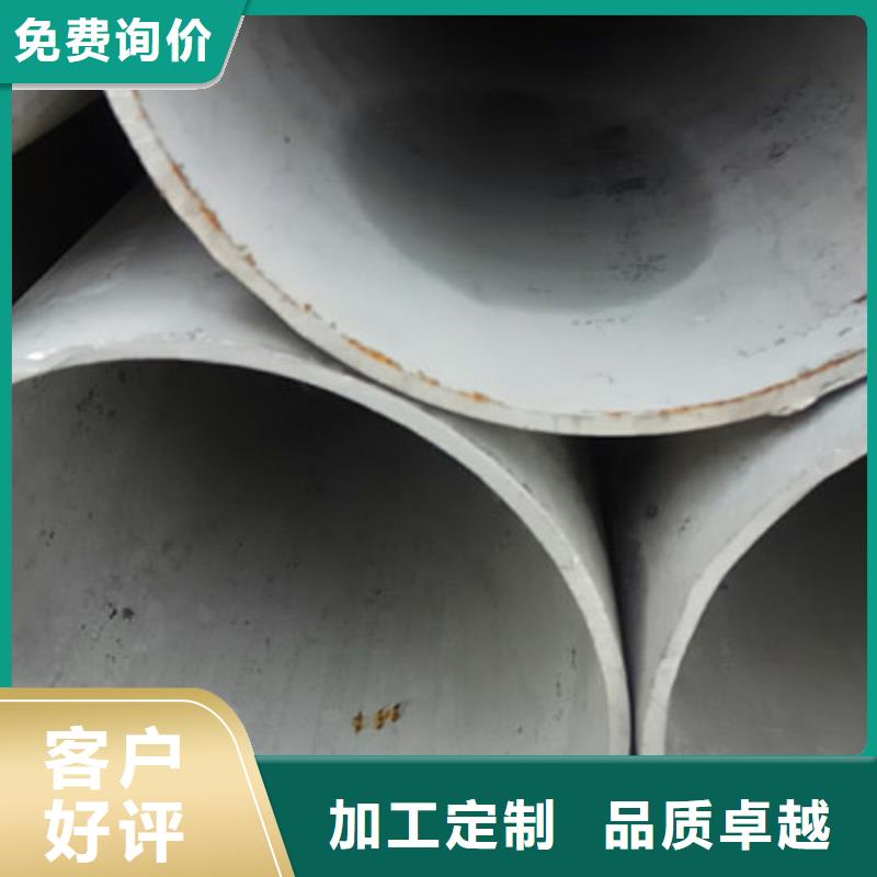 工业不锈钢管321不锈钢管交货准时