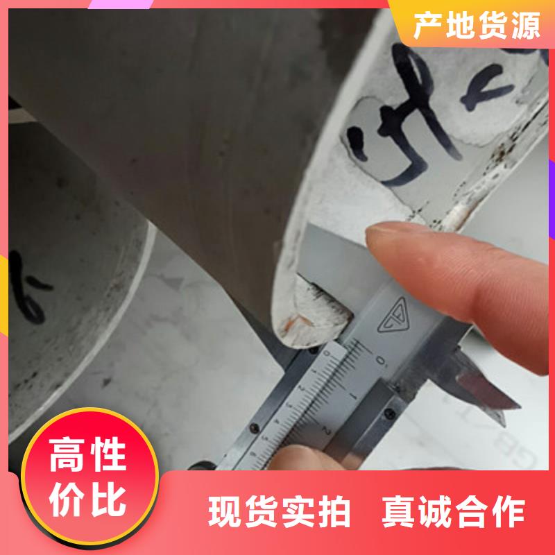 工业不锈钢管BA级不锈钢管现货供应