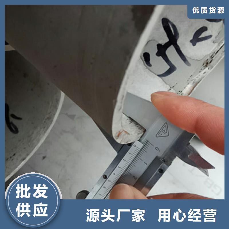 工业不锈钢管【310S不锈钢管】多年厂家可靠
