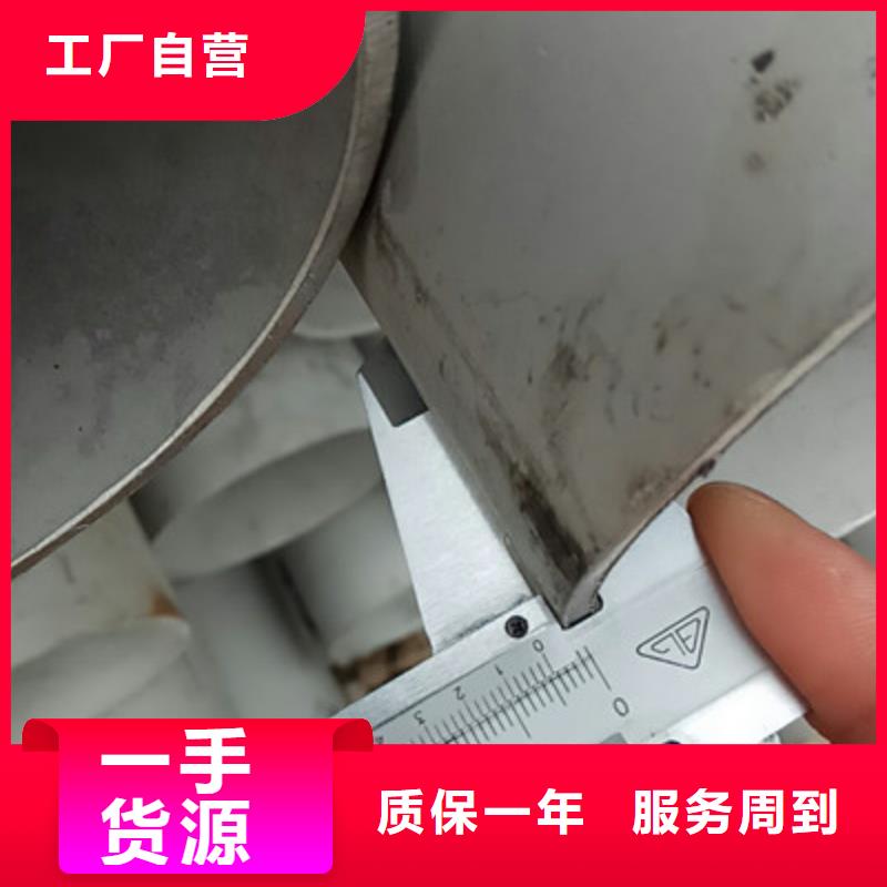 工业不锈钢管321不锈钢管交货准时