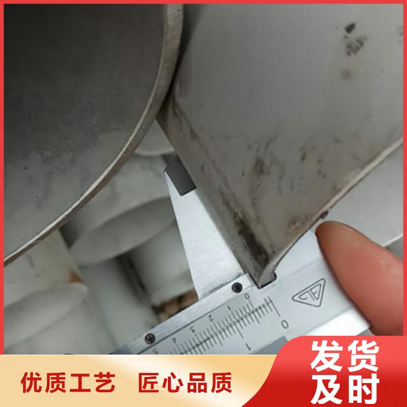 工业不锈钢管321不锈钢管精致工艺