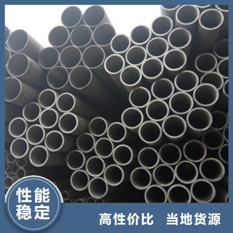 工业不锈钢管【321不锈钢管】好厂家有担当