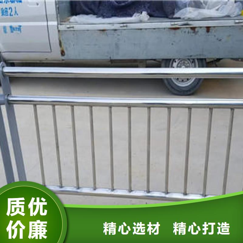 【不锈钢复合管栏杆】-201不锈钢复合管随心所欲定制