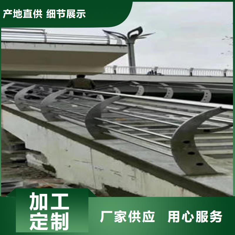 【不锈钢复合管栏杆】不锈钢桥梁护栏来图定制