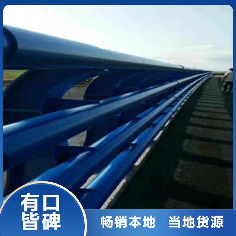 不锈钢复合管栏杆,不锈钢复合管护栏厂家专注质量