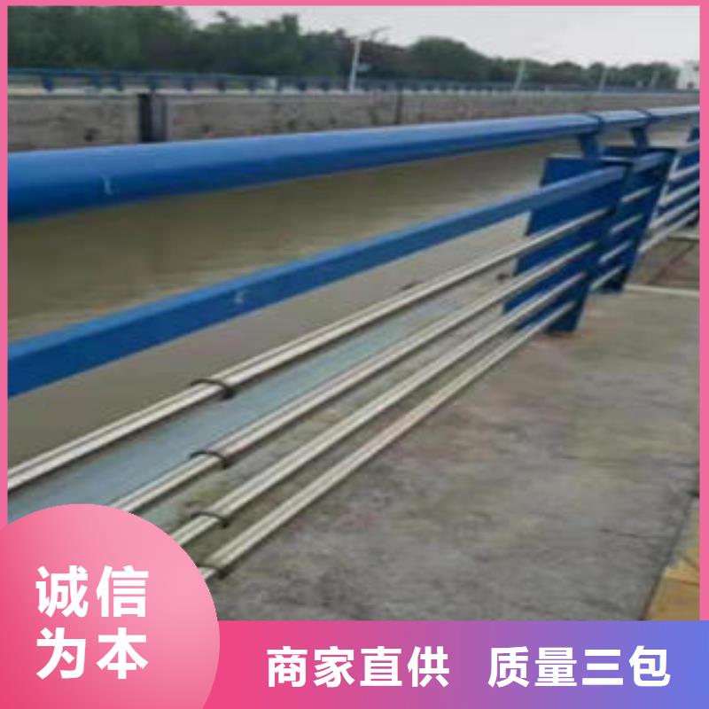 不锈钢碳素钢复合管护栏,不锈钢复合管护栏厂家真正的源头厂家