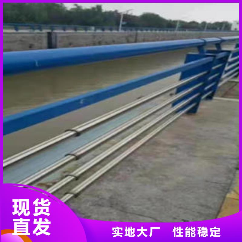 不锈钢碳素钢复合管护栏,不锈钢复合管护栏厂家欢迎新老客户垂询