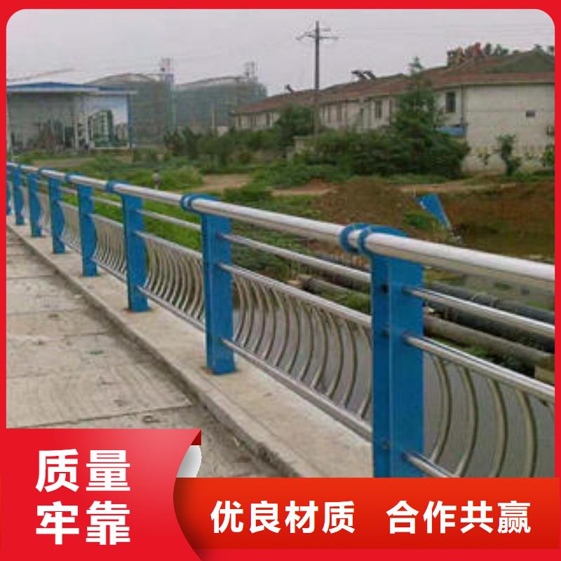 不锈钢碳素钢复合管护栏【不锈钢复合管厂】市场报价