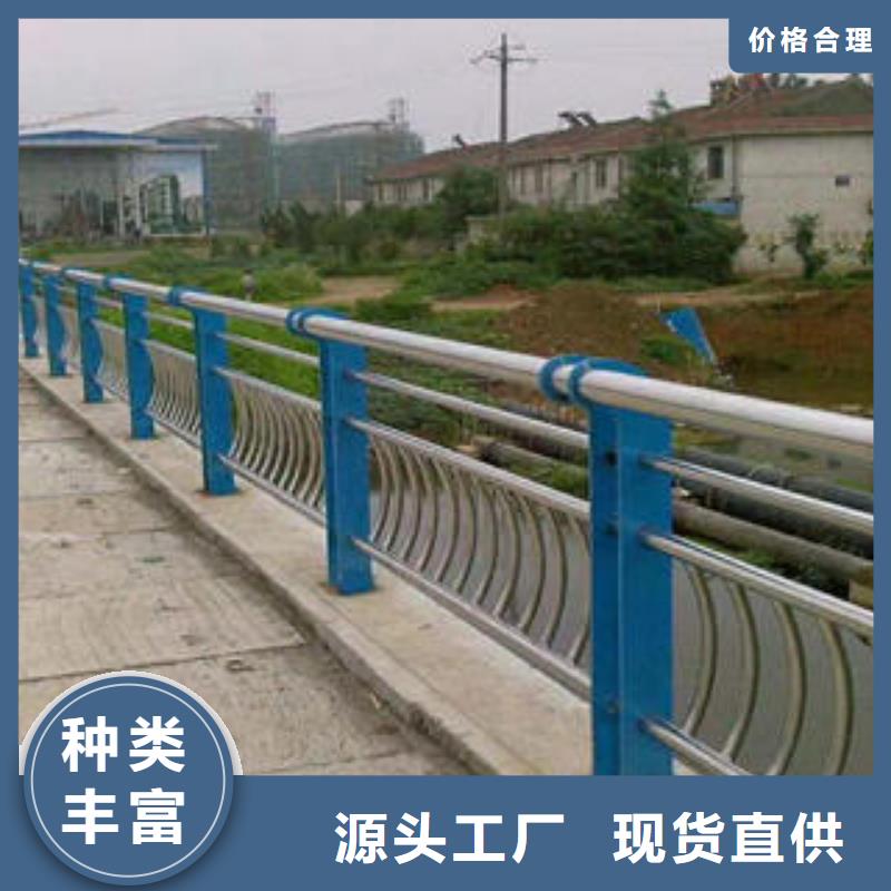 不锈钢碳素钢复合管护栏桥梁护栏立柱厂家直销货源充足