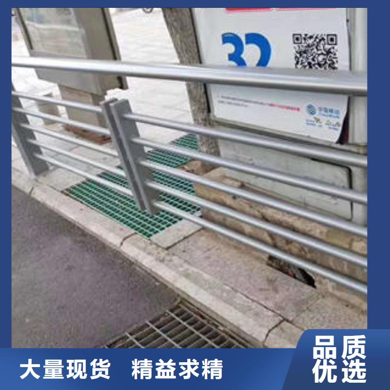 【不锈钢碳素钢复合管护栏桥梁护栏立柱好货直销】