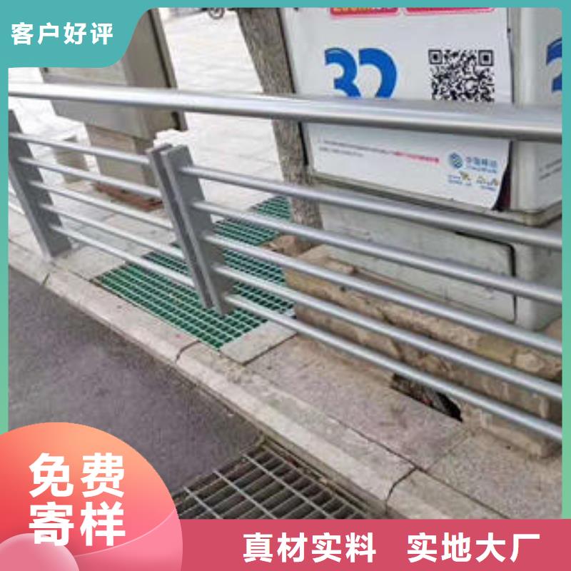 不锈钢碳素钢复合管护栏【不锈钢复合管厂】市场报价
