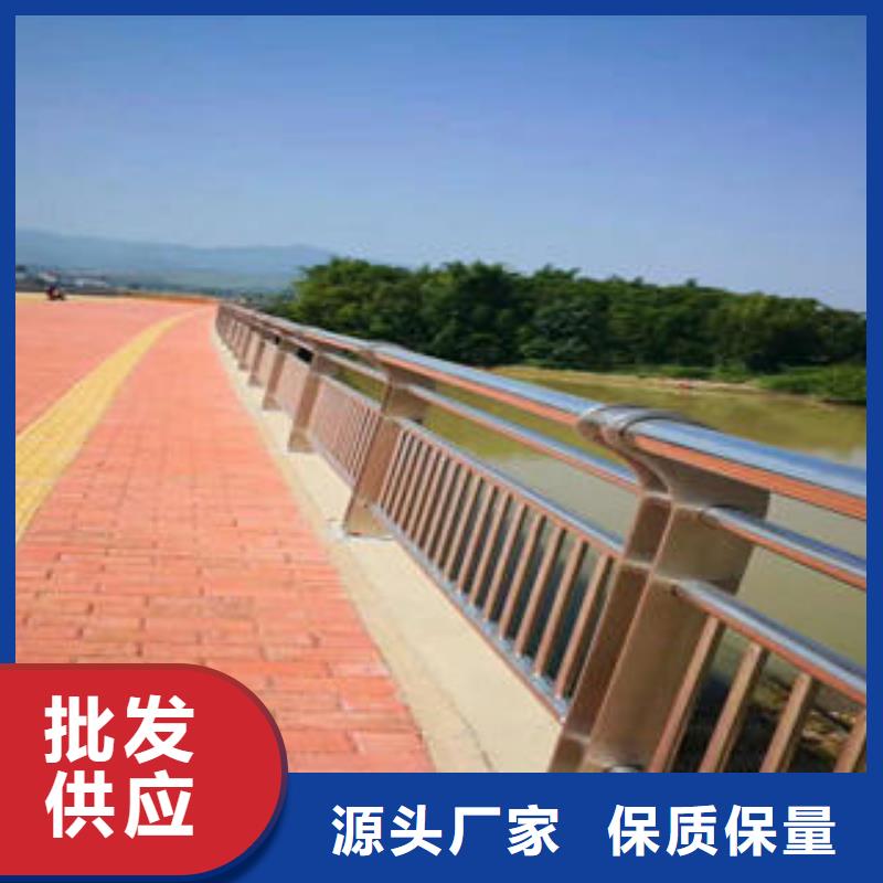 不锈钢碳素钢复合管护栏304不锈钢复合管欢迎新老客户垂询