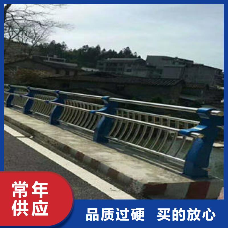 不锈钢碳素钢复合管护栏不锈钢复合管厂买的放心安兴用的舒心