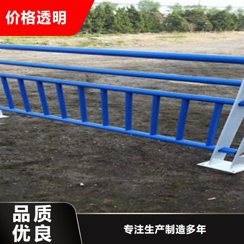 不锈钢碳素钢复合管护栏不锈钢复合管厂买的放心安兴用的舒心