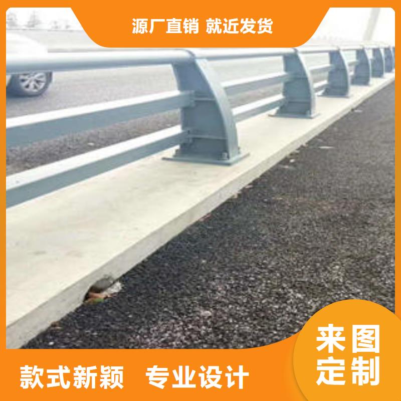不锈钢碳素钢复合管护栏,不锈钢复合管护栏厂家真正的源头厂家