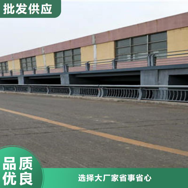 不锈钢碳素钢复合管护栏道路隔离栏杆专注生产制造多年