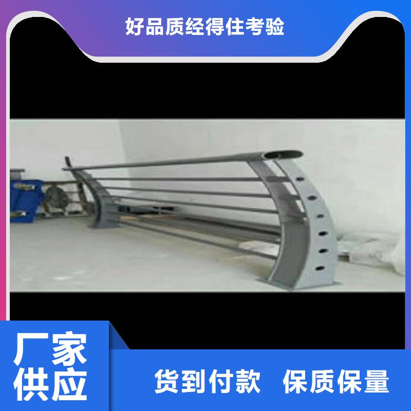 不锈钢碳素钢复合管护栏,不锈钢复合管护栏厂家真正的源头厂家