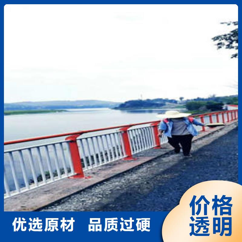不锈钢碳素钢复合管护栏,304不锈钢复合管现货充足量大优惠