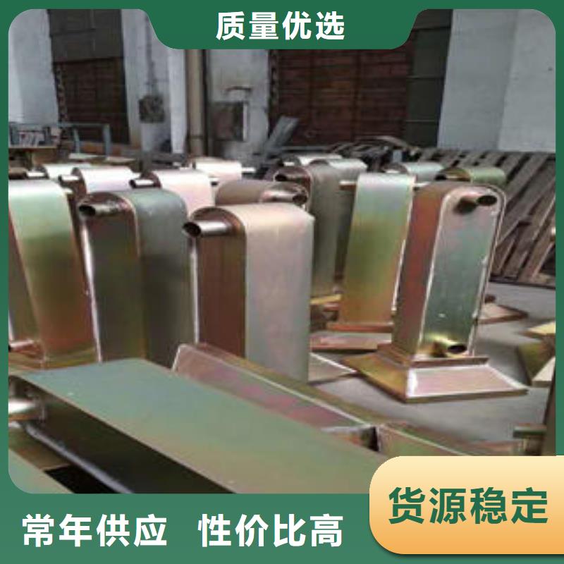 【不锈钢碳素钢复合管护栏桥梁护栏立柱好货直销】