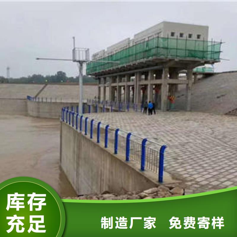 不锈钢碳素钢复合管护栏,不锈钢复合管护栏厂家欢迎新老客户垂询