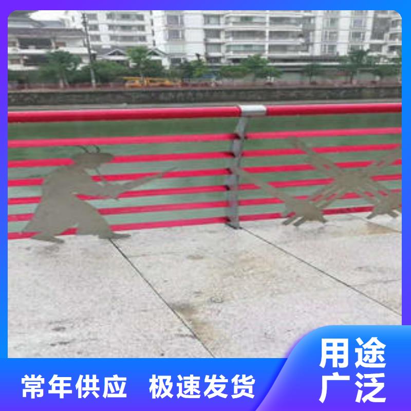 不锈钢碳素钢复合管护栏桥梁护栏立柱厂家直销货源充足